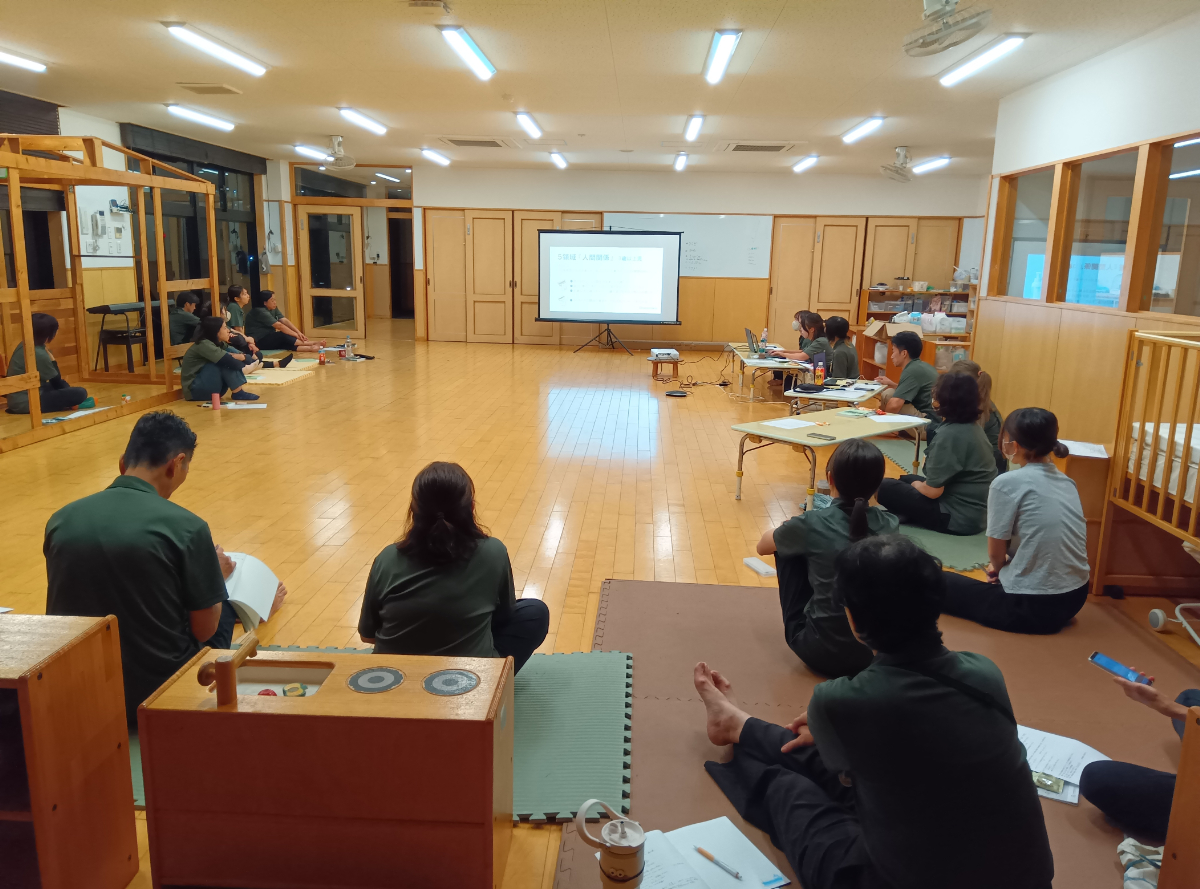 研修会のようす