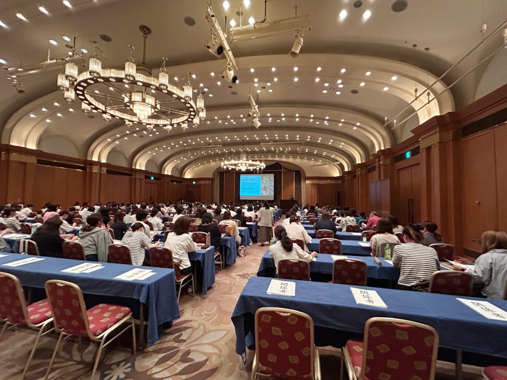 満席となった会場の様子