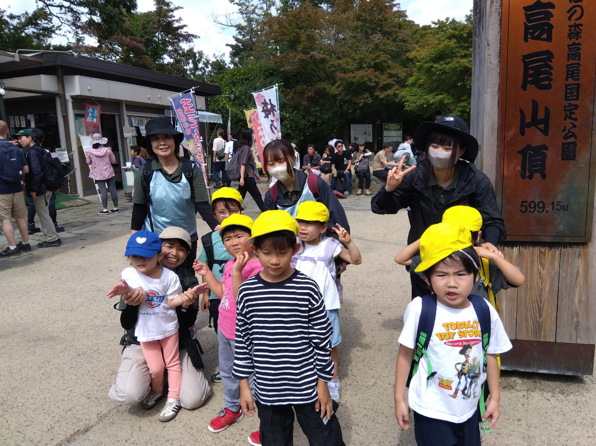 山頂で記念写真