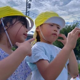 子ども発達支援センターつむぎ 浦和美園「友だちっていいな～友だちと遊ぶ楽しさに気づき始めた子どもたち～」