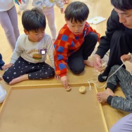 発達支援つむぎ 八山田「楽しみながら」