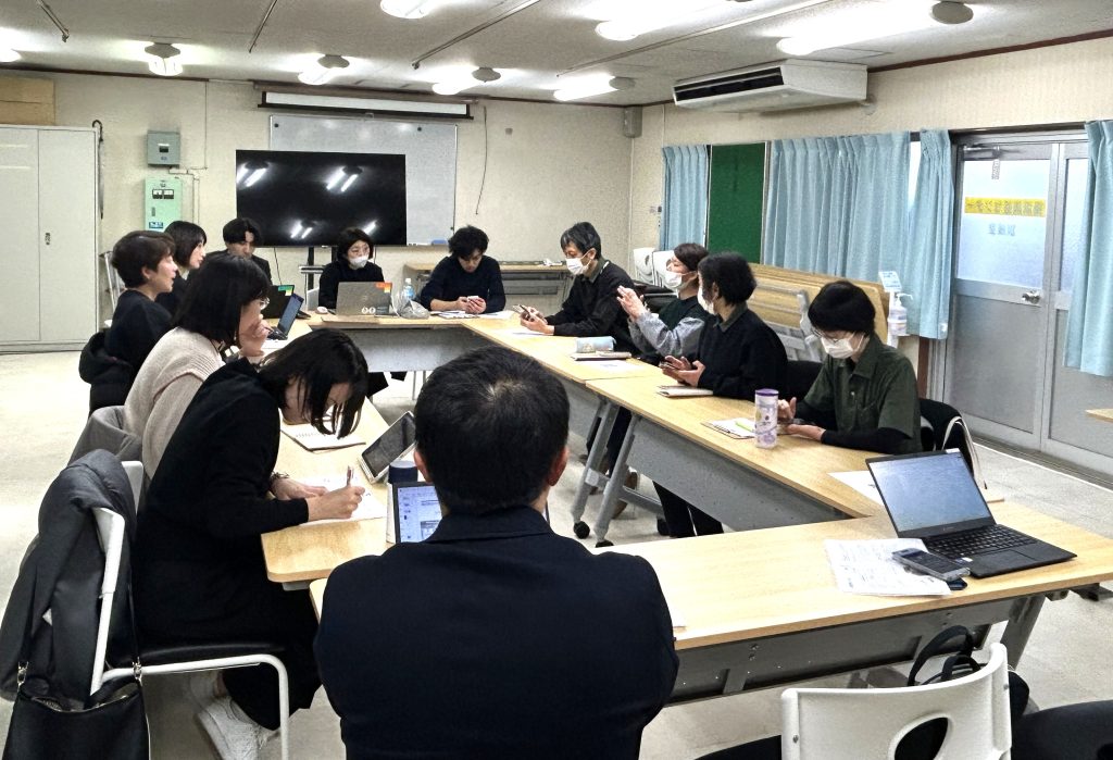 意見交換の様子