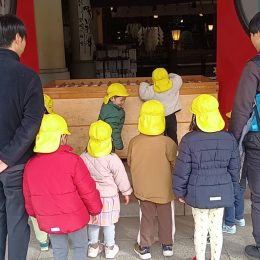 メリー★ポピンズ 豊洲「繋いでゆきたい伝承行事」