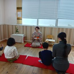 発達支援つむぎ 阿佐ヶ谷「はじめての茶の湯体験～日本の文化にふれよう～」