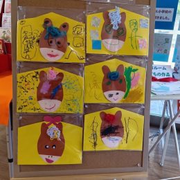 発達支援つむぎ 調布「お正月遊びって面白い！」