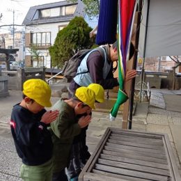 発達支援つむぎ 北千住「新しい年のはじまり～初詣と凧揚げ～」