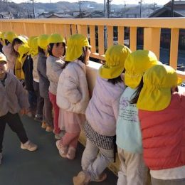 発達支援つむぎ 内箕輪「散歩先での様々な体験」