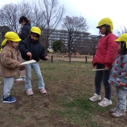 中目黒どろんこ保育園「伝承遊び」