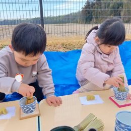 発達支援つむぎ 百目木「野点体験」