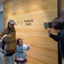 発達支援つむぎ 田無「保育所等訪問支援でできること」