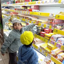 発達支援つむぎ つつじヶ丘「小松菜パンケーキづくり」