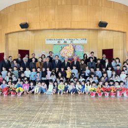 会津若松どろんこ保育園引継式集合写真