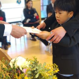 発達支援つむぎ 香取台「卒園、卒所おめでとう」
