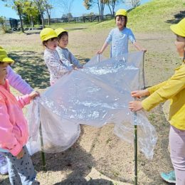 一宮どろんこ保育園「2026年度 田植え準備開始」