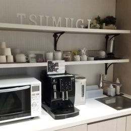 発達支援つむぎ 池尻「つむぎ 池尻ルームの支援内容、ご利用について」