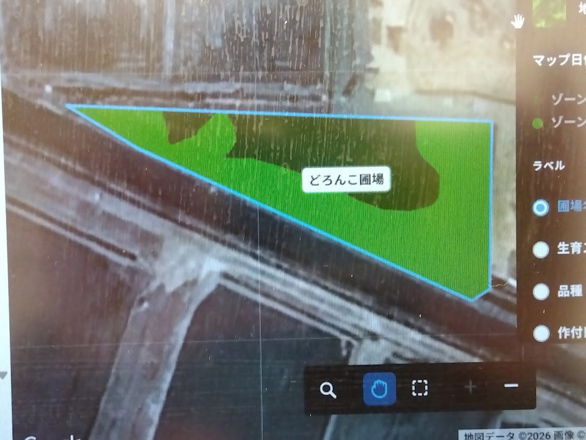 発達支援つむぎ 見附ルームの空中写真に「どろんこ園場」と書いてある