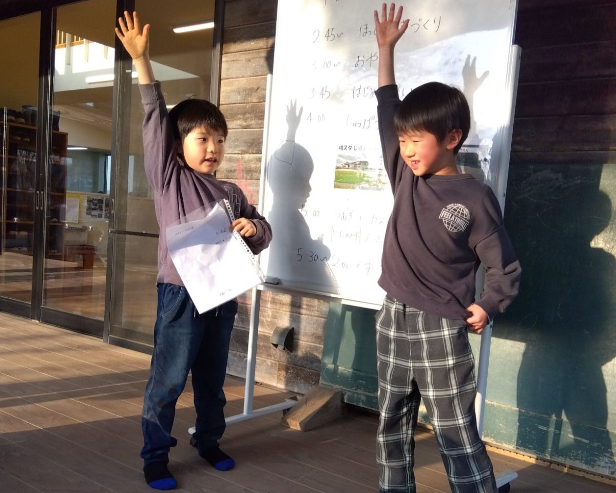 役割分担を決める子どもたちの様子