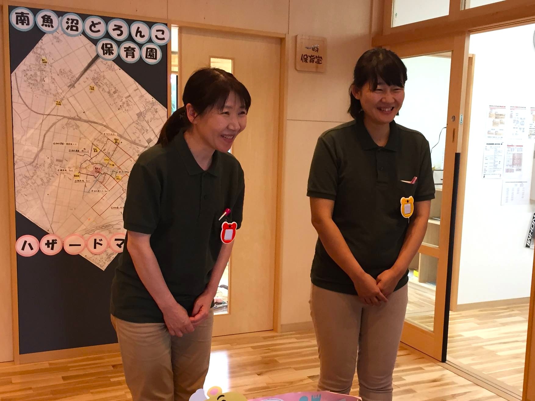 入職当時の若杉施設長
