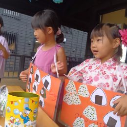 日高どろんこ保育園「どろんこ祭り」