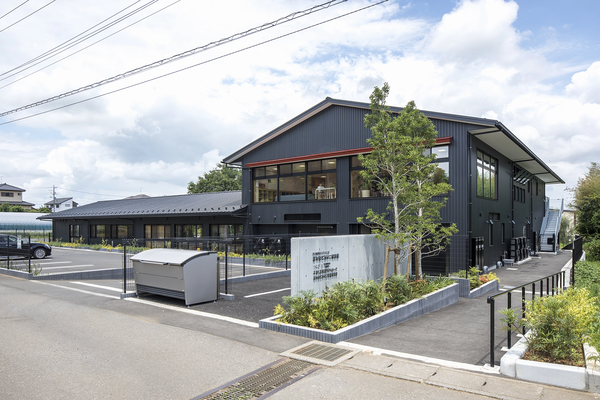 香取台どろんこ保育園 建物画像