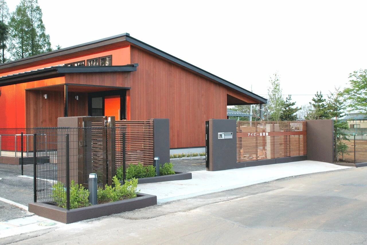 アイビー保育園 建物画像