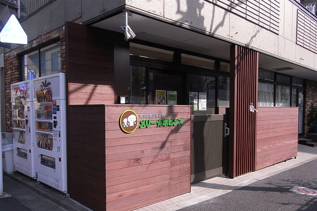 メリー★ポピンズ 神楽坂ルーム 建物画像