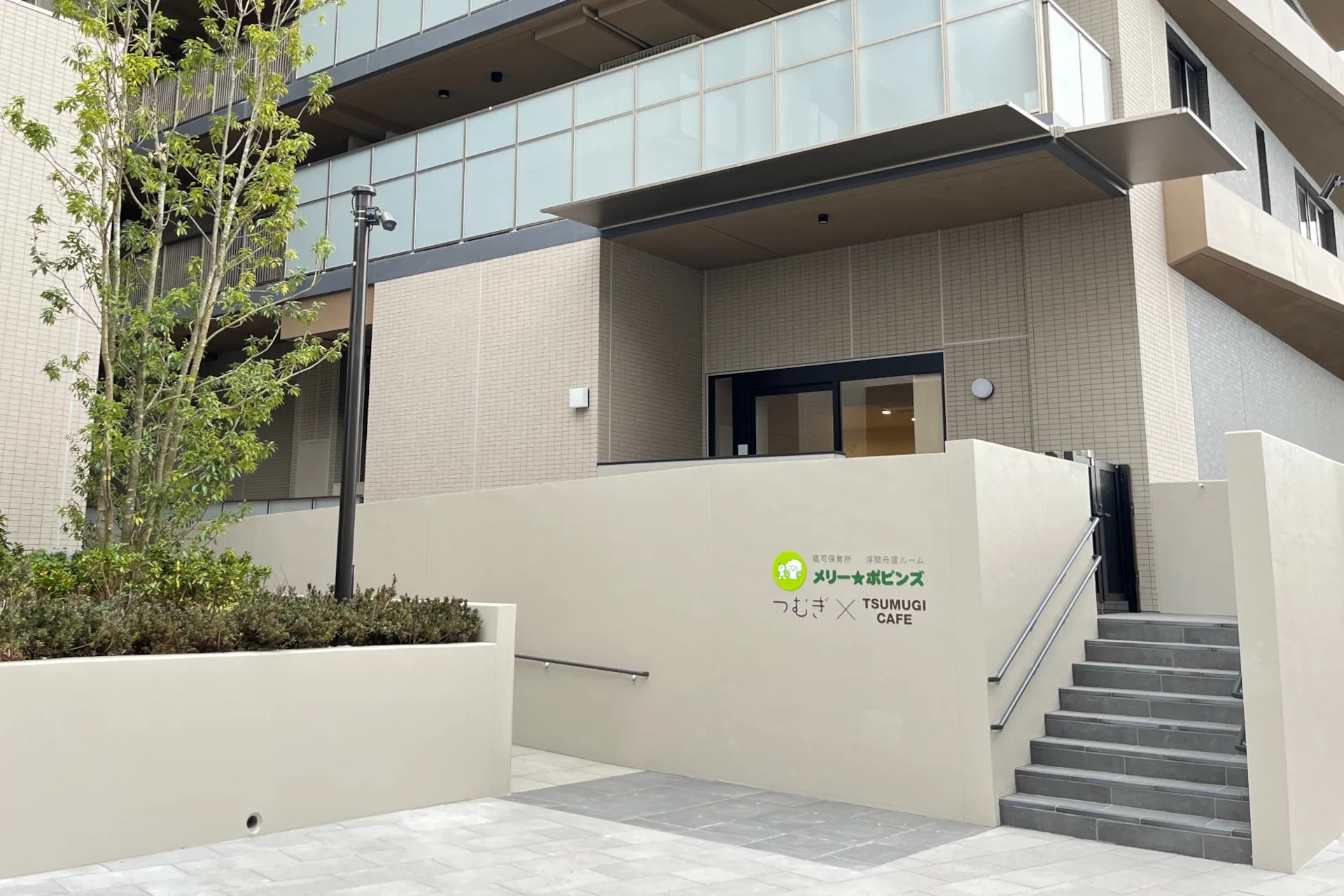 メリー★ポピンズ 浮間舟渡ルーム 建物画像